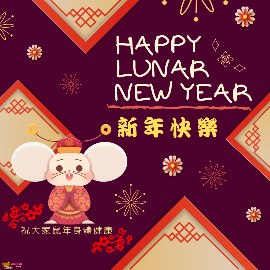 Gong Xi Fa Cai Greeting Social Media Post.png